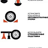 Подкатной домкрат FORSAGE F-TZA830003(59207)