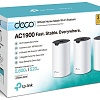Wi-Fi система TP-Link Deco S7 (3 шт)
