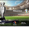 Телевизор Hisense 85E7NQ