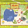 Пазл Step Puzzle Зебра в клеточку 82045 (104 эл)