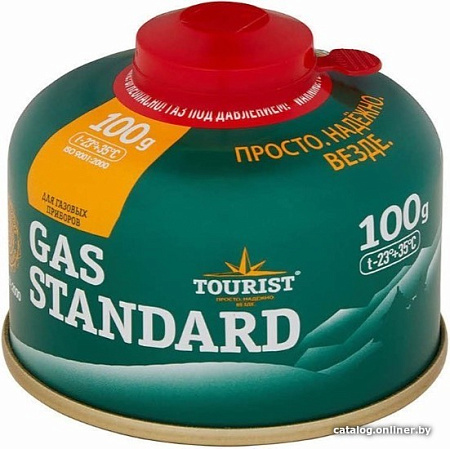 Газовый баллон Tourist Standard TBR-100
