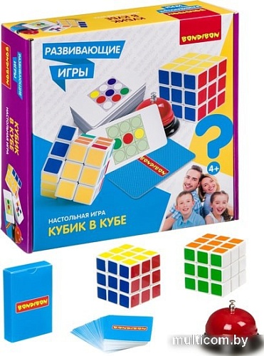 Головоломка Bondibon Кубик в кубе ВВ4164