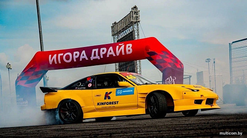 Летние шины Kinforest KF550-UHP 275/50R20 113W