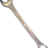 Proxxon SlimLine 23921