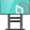 Кронштейн Onkron TS2811