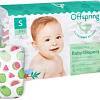 Подгузники Offspring S 3-6 кг Арбузы (48 шт)