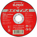 Отрезной диск ELITECH 1820.066500