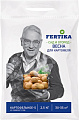 Fertika Картофельное-5 NPK весна 2.5 кг