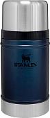 Термос для еды Stanley Classic 0.7л 10-07936-022 (синий)