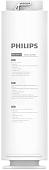 Картридж Philips AUT728/10