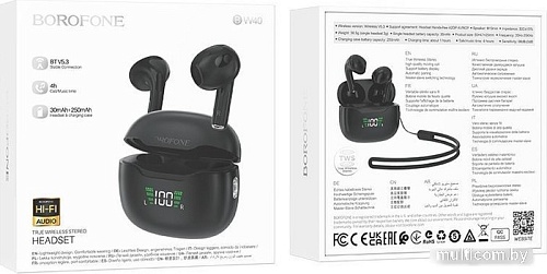 Наушники Borofone BW40 (черный)