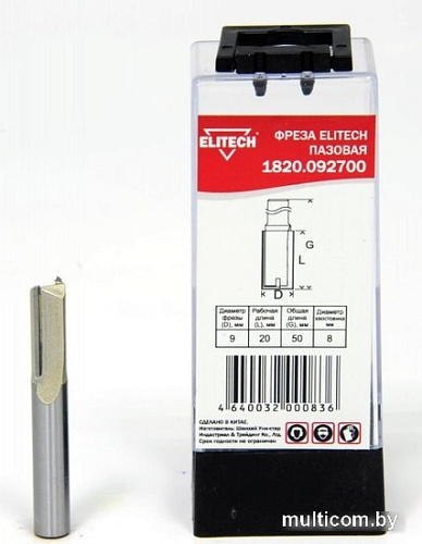 Фреза ELITECH 1820.092700