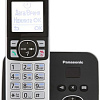 Радиотелефон Panasonic KX-TG6821UAB