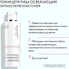 BioNike Тоник для лица Defence Refreshing Toner (200 мл)