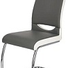 Стул Halmar K259 (серый)