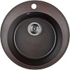 Кухонная мойка Wisent 480-27WR (с сифоном GER013)