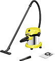 Пылесос Karcher WD 2 Plus S V-15/4/18 1.628-050.0