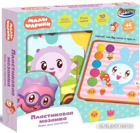 Мозаика/пазл Играем вместе Малышарики PLASMOS-MAL