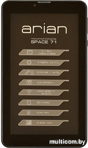 Планшет Arian Space 71 ST7002PG 3G 4GB (черный)