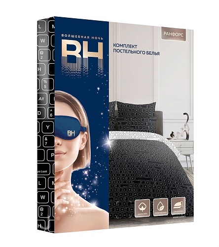 Постельное белье Волшебная ночь Day&night ВН 2506 30009/1+8986/1 РФ13 40 790535