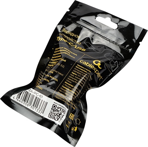 Сетевое зарядное Cablexpert MP3A-PC-61