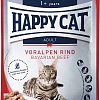 Пресервы Happy Cat Voralpen Rind говядина 20х85 г
