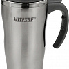 Термокружка Vitesse VS-1410 0.5л (серебристый)