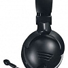 Компьютерная гарнитура DELL Alienware TactX Headset