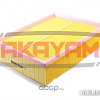 Nakayama FA130NY