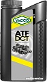 Трансмиссионное масло Yacco ATF DCT 1л