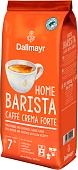 Кофе Dallmayr Home Barista Caffe Crema Forte 1 кг