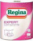 Бумажные полотенца Regina Expert (3 слоя)