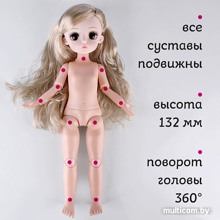 Кукла Darvish DV-T-2602