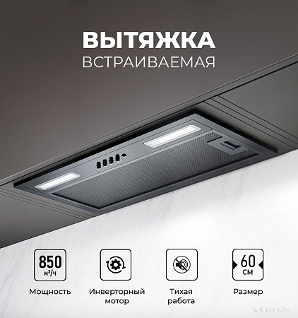 Кухонная вытяжка LEX Hyper 600 Inverter BBL