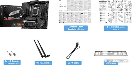 Материнская плата MSI PRO B650M-A WiFi