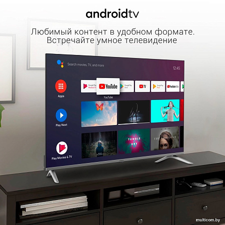 Телевизор Digma DM-LED50UBB41
