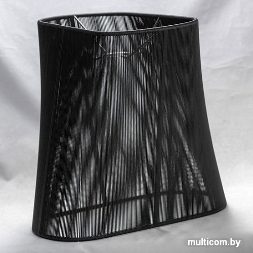 Подвесная люстра Lussole LSP-8148