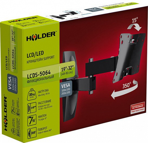 Кронштейн Holder LCDS-5064