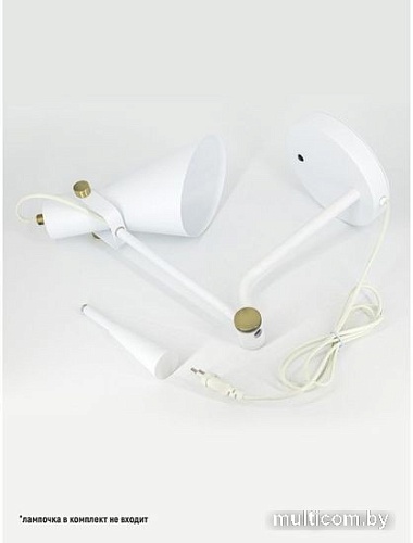 Настольная лампа ArtStyle HT-706W