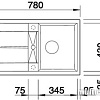 Кухонная мойка Blanco Metra 45 S (бетон) 525311