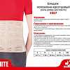Корсет ортопедический пояснично-крестцовый MEK 3007 (M, бежевый)