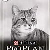 Сухой корм для кошек Pro Plan Sterilised Senior Longevis с индейкой 10 кг