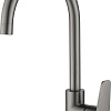 Смеситель Aquatek Бетта AQ1182BGM