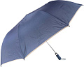 Складной зонт RST Umbrella 2019S (синий)