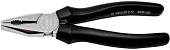 Плоскогубцы Wurth Red Line 577201 555