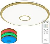Люстра-тарелка Citilux СтарЛайт CL703102RGB