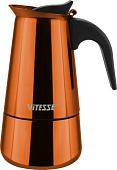 Гейзерная кофеварка Vitesse VS-2646 (золотистый)
