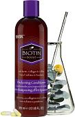 Концентрат HASK Уплотняющий для тонких волос с биотином 355 мл