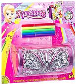 Набор для рисования Bondibon Сумка для раскрашивания. Бабочка с блестками ВВ2305