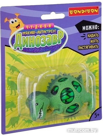 Сквиш Bondibon Динозавр ВВ3038